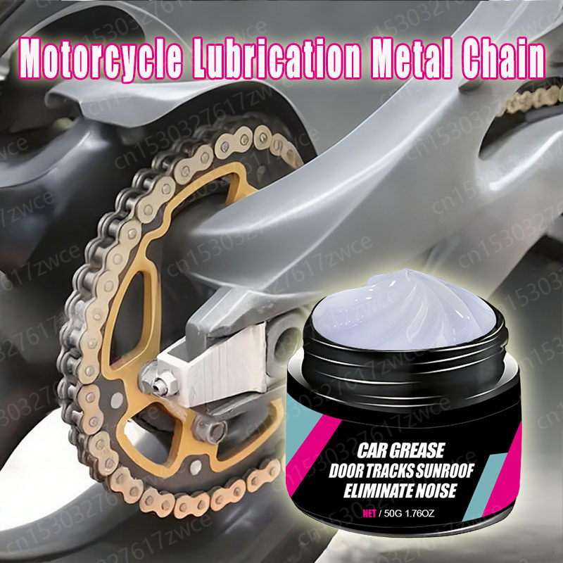 Motorcycle Gear Auto - จาระบีหล่อลื่นสำหรับรถจักรยานยนต์ น้ำมันป้องกันสนิมสำหรับประตูรถยนต์ ลดเสียงรบกวน น้ำมันบำรุงรักษาเครื่องจักรสีขาว จาระบีสำหรับลูกปืนและเกียร์
