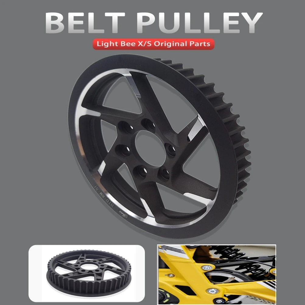 Motorcycle Gear Sleeve - สำหรับ surron Light Bee x S