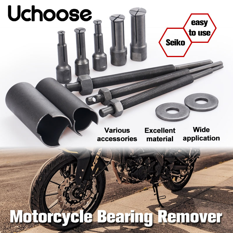 แบริ่ง PULLER เครื่องมือ Profe - Motorcycle Gear Auto บทวิจารณ์และราคา