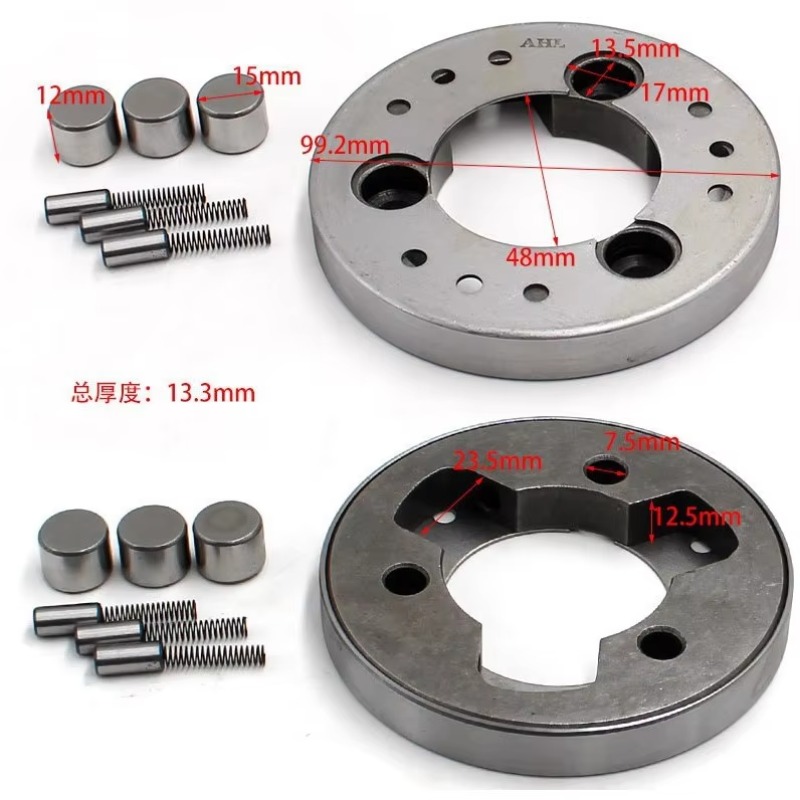 ชุดเกียร์คลัตช์สตาร์ทมอเตอร์ไซ - Motorcycle Gear Auto บทวิจารณ์และราคา