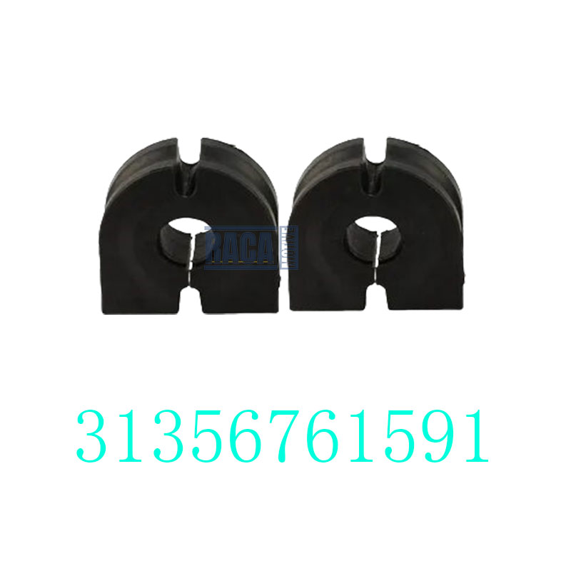 บูชเหล็กกันโคลงหน้า 2 ชิ้น สำห - Motorcycle Gear Near Me บทวิจารณ์และราคา