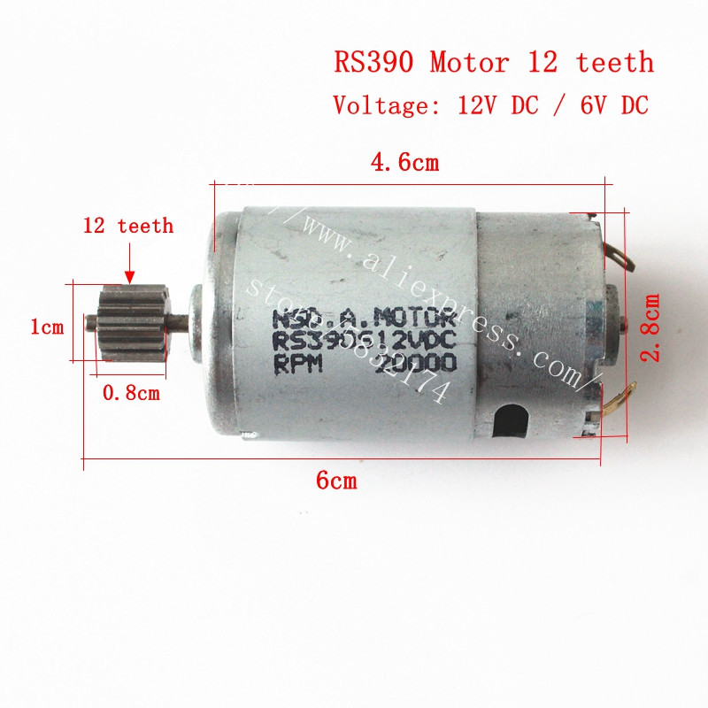 RS570/390/550/380 เด็กไฟฟ้ารถข - Motorcycle Gear Tidy บทวิจารณ์และราคา